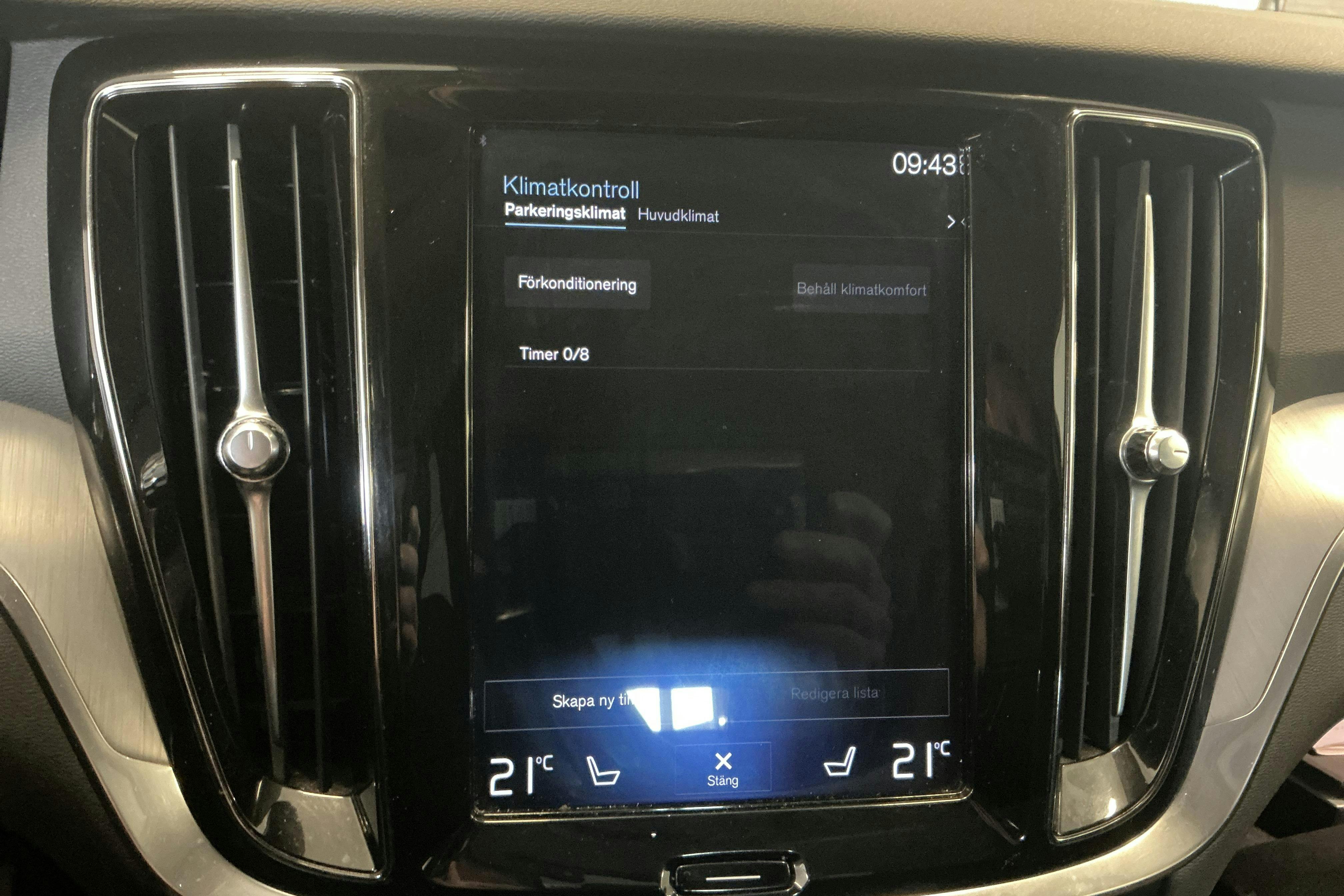 Presentation photo 15 of 15: Volvo V60 D4 Cross Country AWD (190hk) - 159 960 km - Automatic - white - 2020