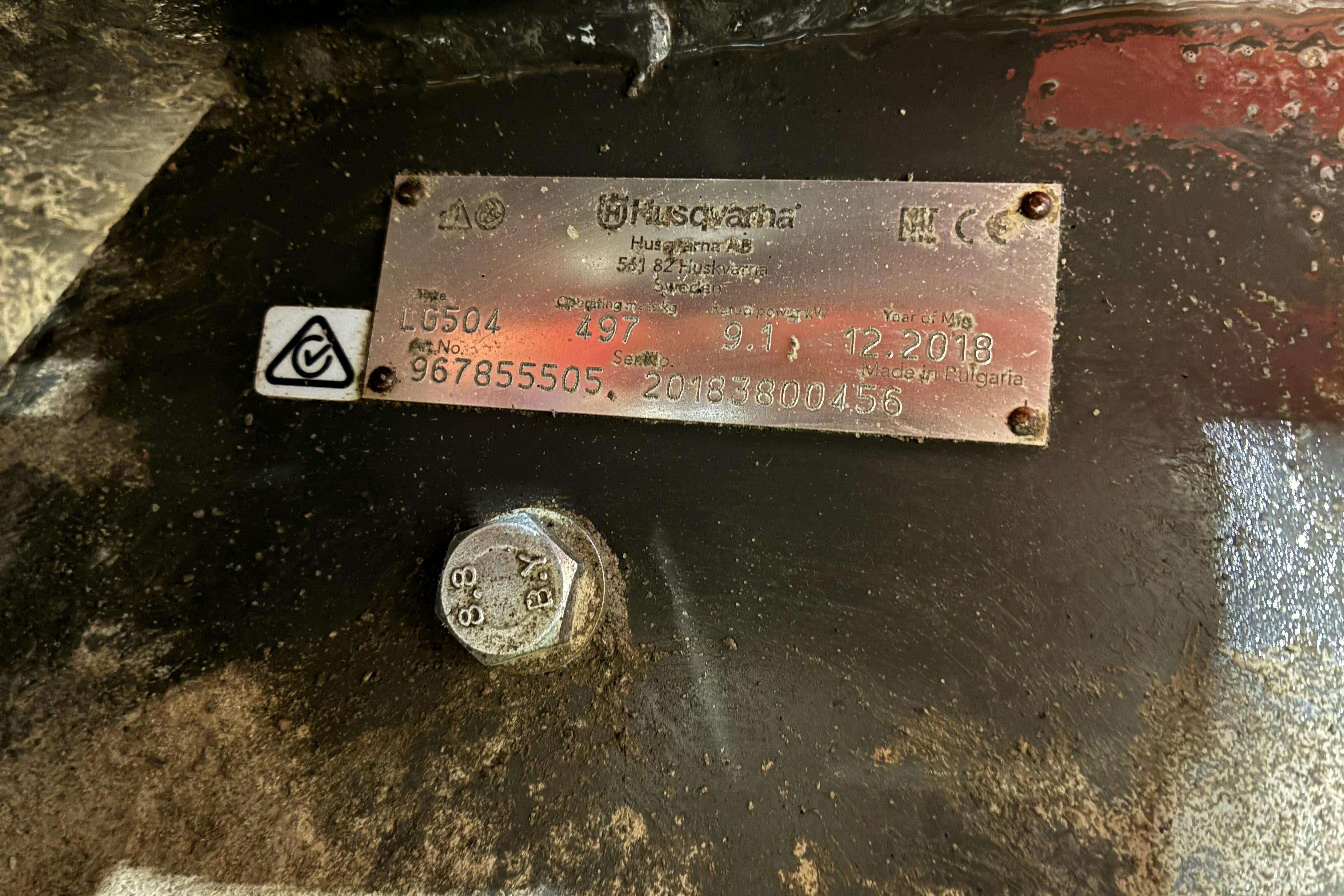 Presentation photo 10 of 10: Husqvarna LG504 Markvibrator - 0 km - 2018