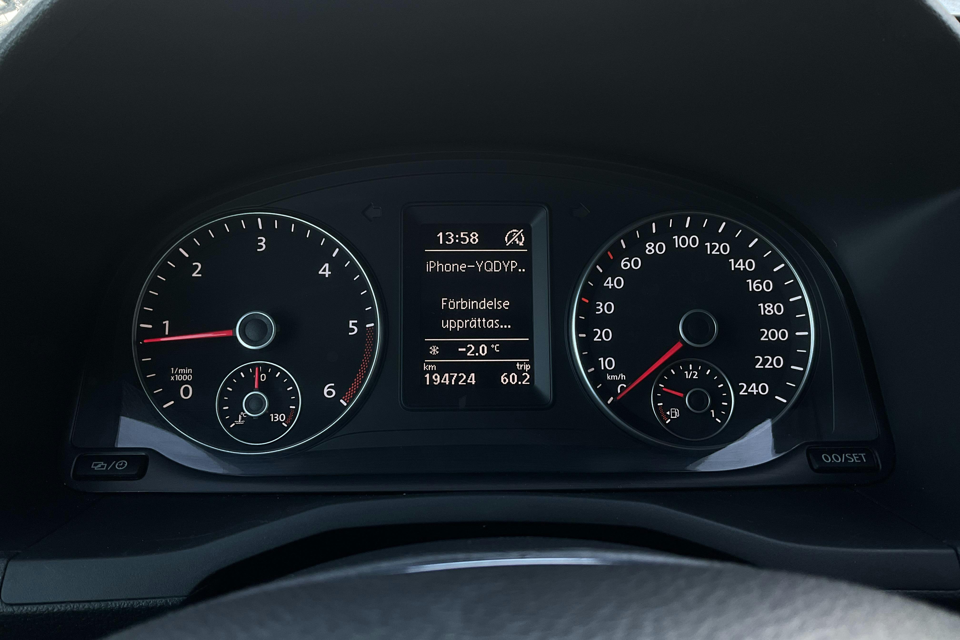 Presentation photo 9 of 9: VW Caddy 2.0 TDI Maxi Skåp 4MOTION (150hk) - 194 720 km - Automatic - white - 2018