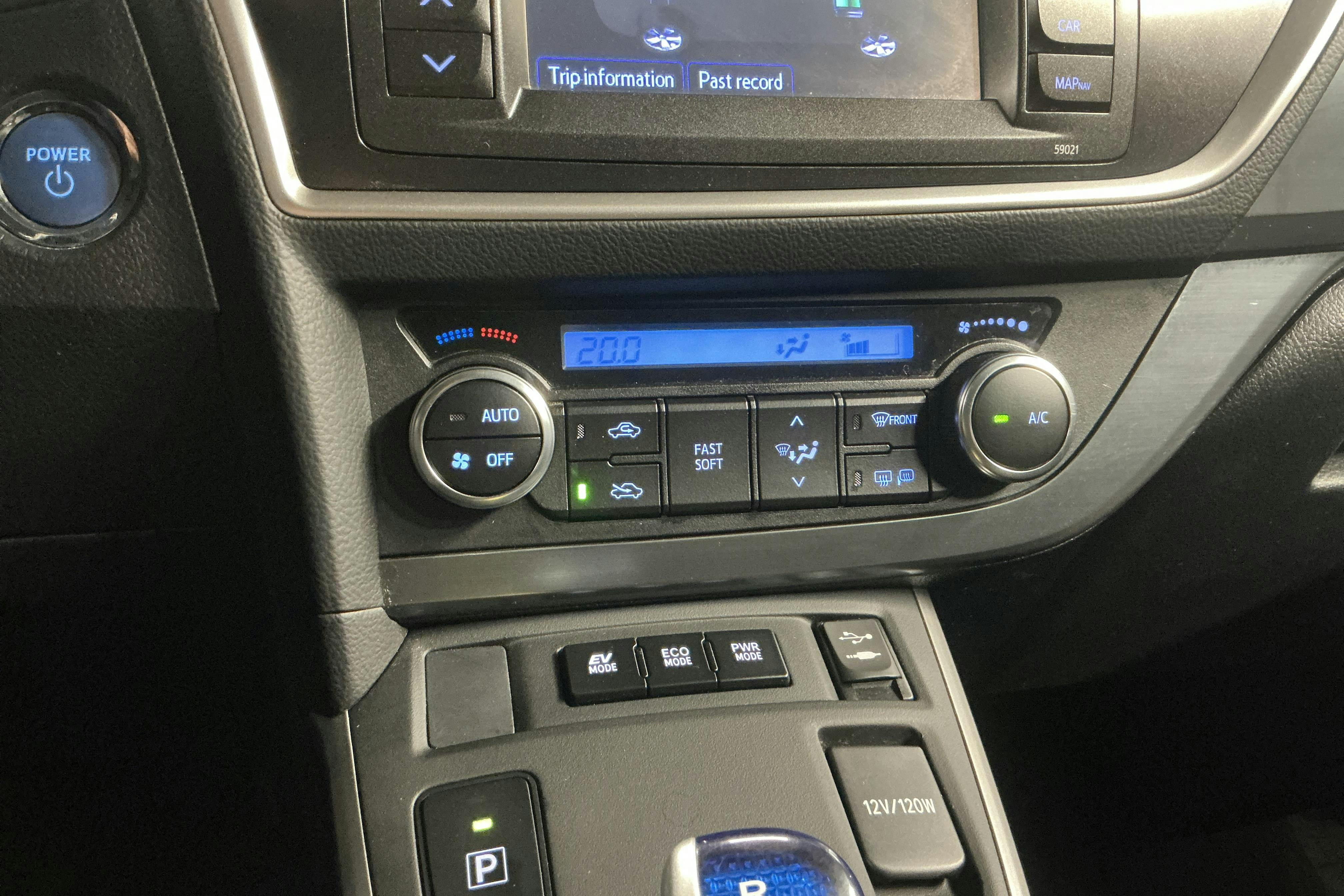 Esitlusfoto 12 aadressil 12: Toyota Auris 1.8 HSD Touring Sports (99hk) - 139 370 km - Automaatne - hõbe - 2014