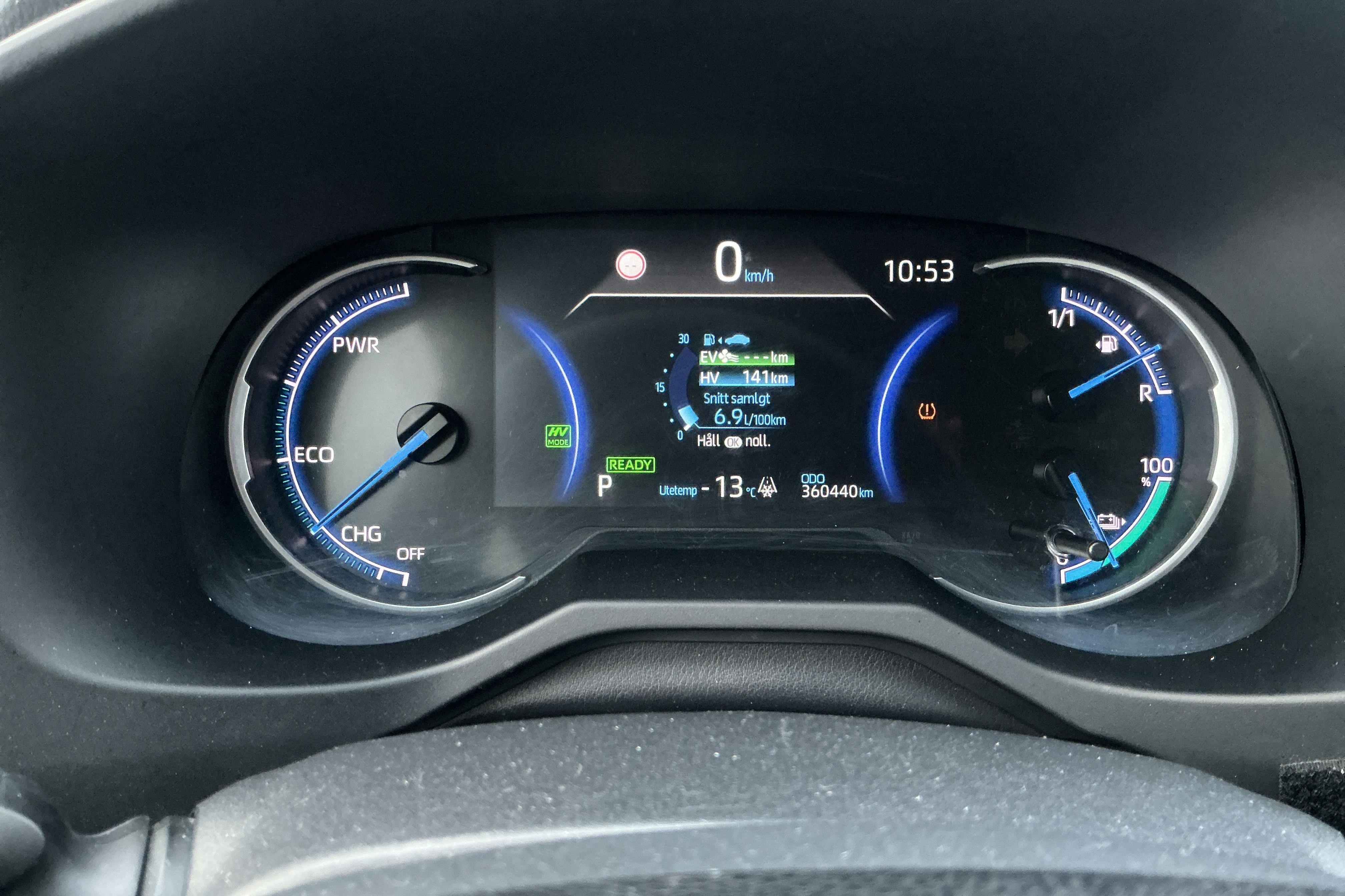 Presentationsfoto 17 av 17: Toyota RAV4 2.5 Plug-in Hybrid AWDi (306hk) - 36 027 mil - Automat - vit - 2021