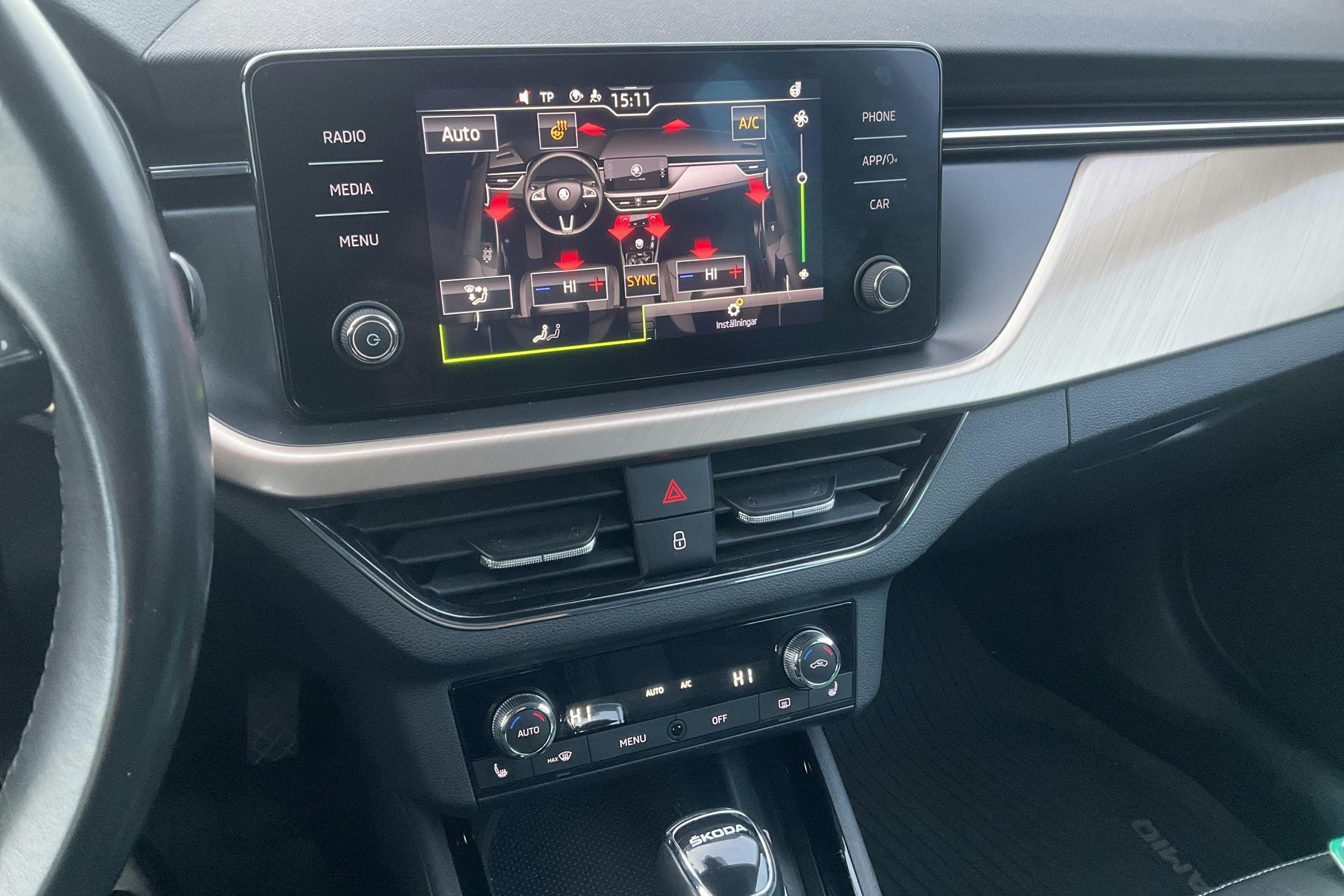 Presentation photo 14 of 14: Skoda Kamiq 1.5 TSI (150hk) - 82 660 km - Automatic - gray - 2020