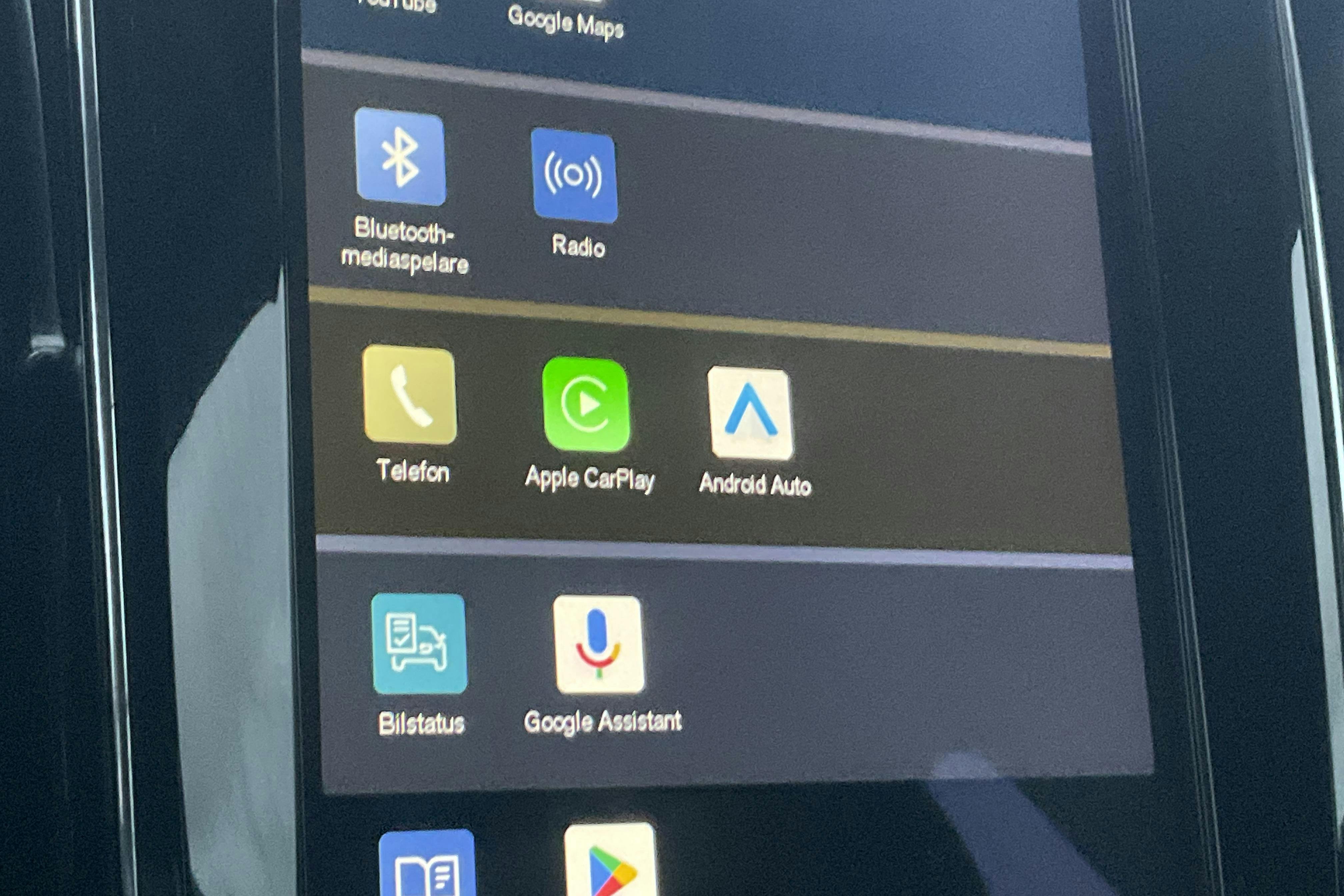 Presentation photo 16 of 16: Volvo V60 T6 AWD Recharge (350hk) - 96 370 km - Automatic - black - 2023