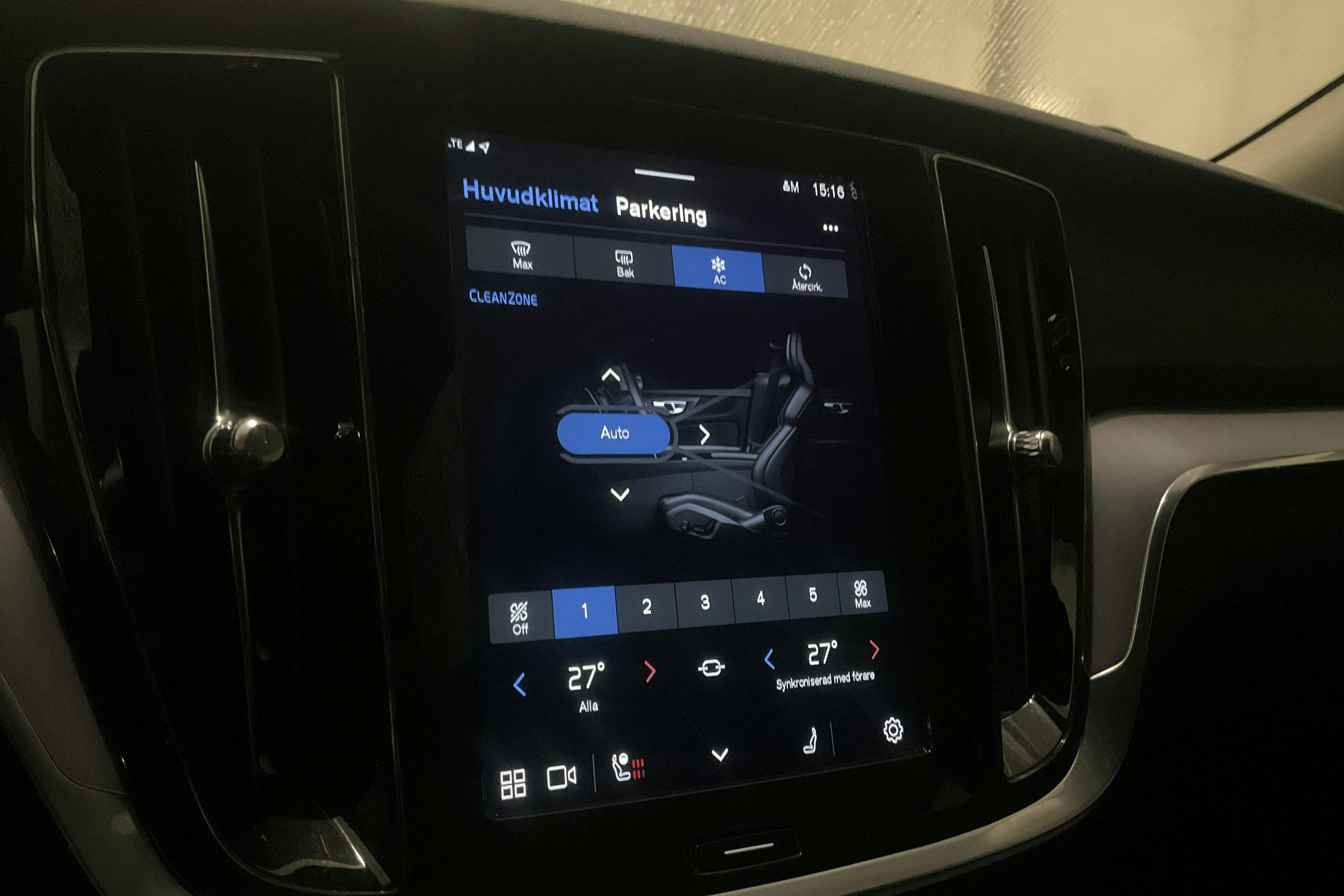 Presentationsfoto 18 av 18: Volvo V60 T6 AWD Recharge (350hk) - 7 669 mil - Automat - svart - 2023