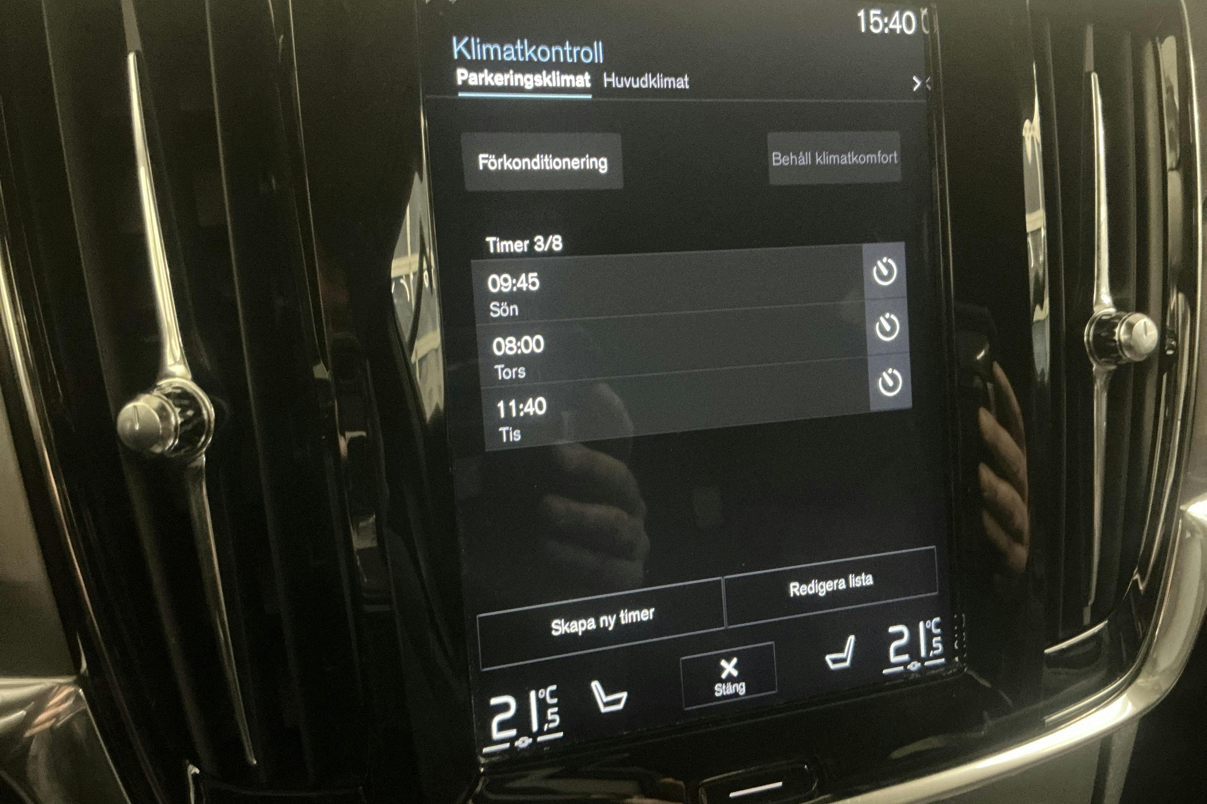 Zdjęcie prezentacyjne 17 z 17: Volvo V90 D3 AWD (150hk) - 152 050 km - Automatyczna - czarny - 2018