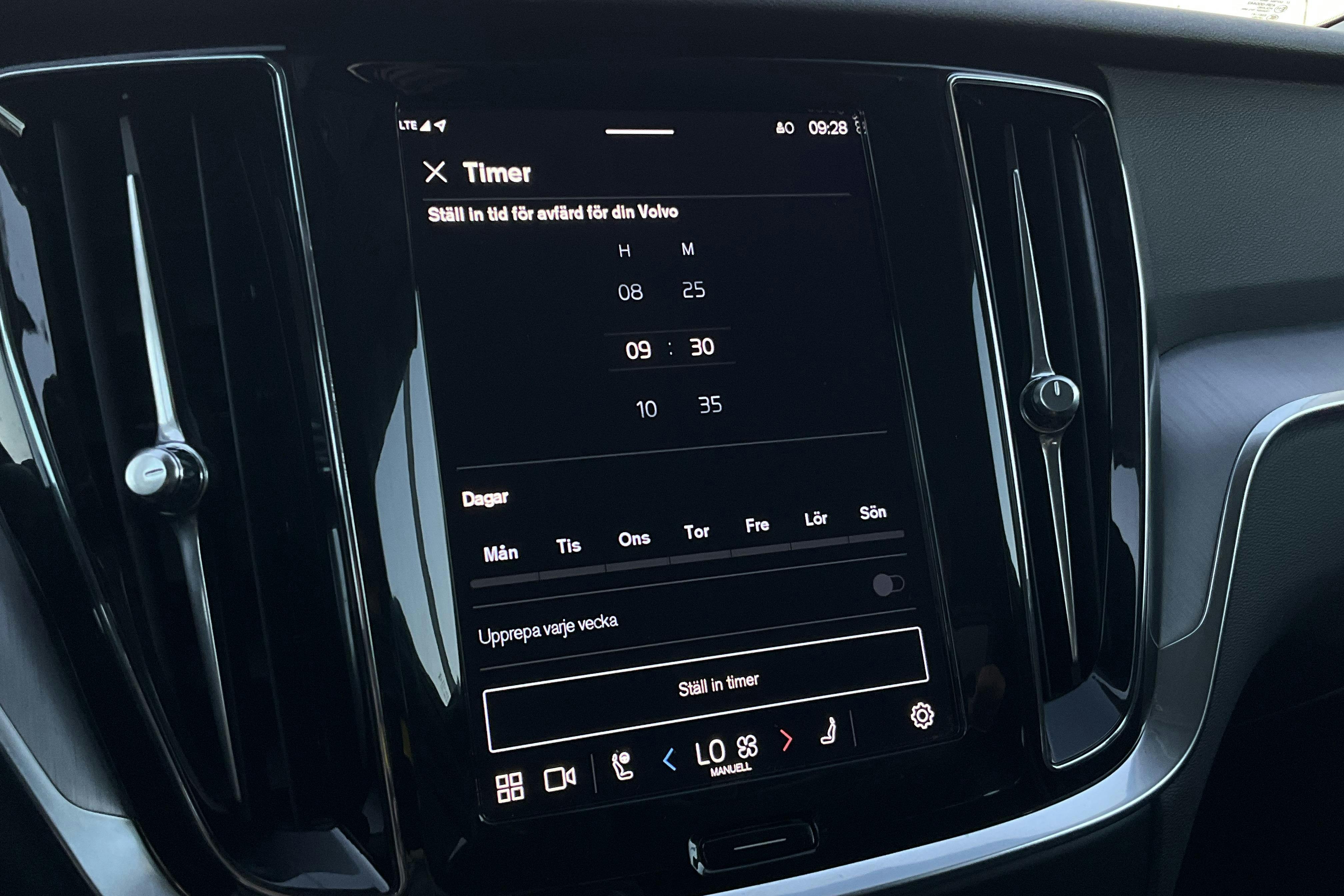 Presentation photo 23 of 23: Volvo V60 T6 AWD Recharge (350hk) - 82 460 km - Automatic - white - 2023