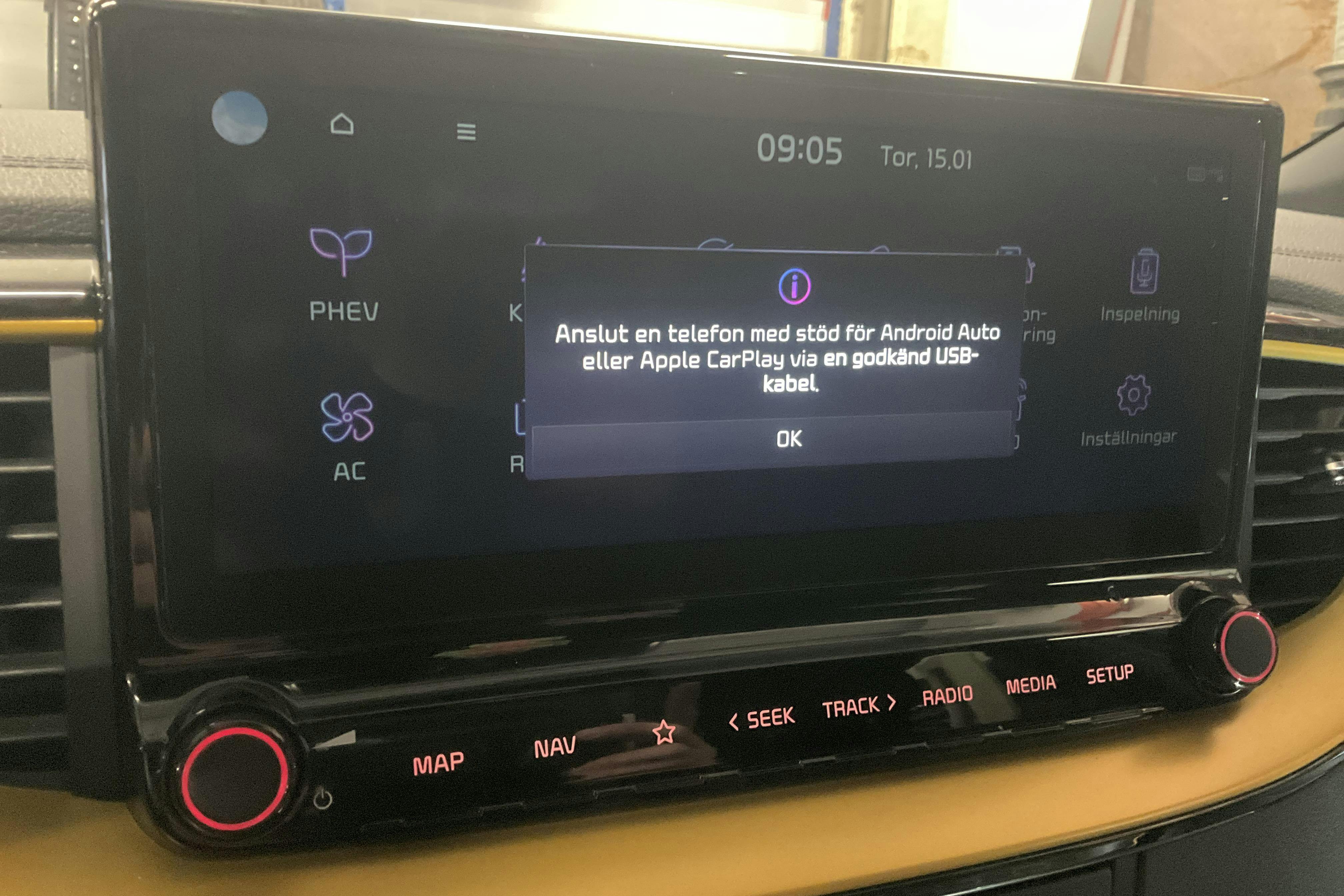 Presentation photo 18 of 18: KIA XCeed 1.6 Plug-in Hybrid 5dr (141hk) - 97 160 km - Automatic - black - 2021