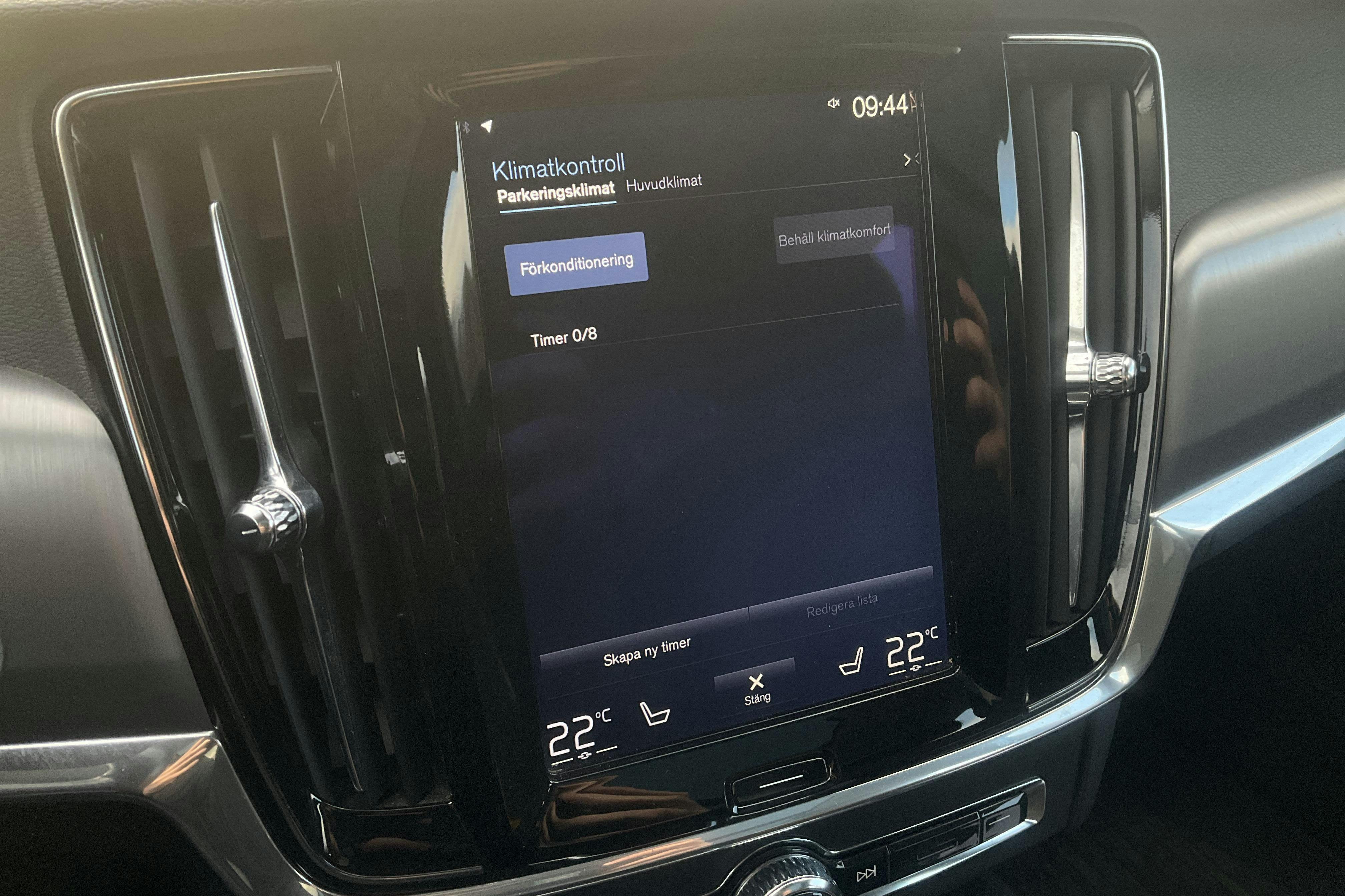 Esittelykuva 17 osoitteesta 17: Volvo V90 D3 (150hk) - 197 500 km - Manuaalinen - valkoinen - 2017