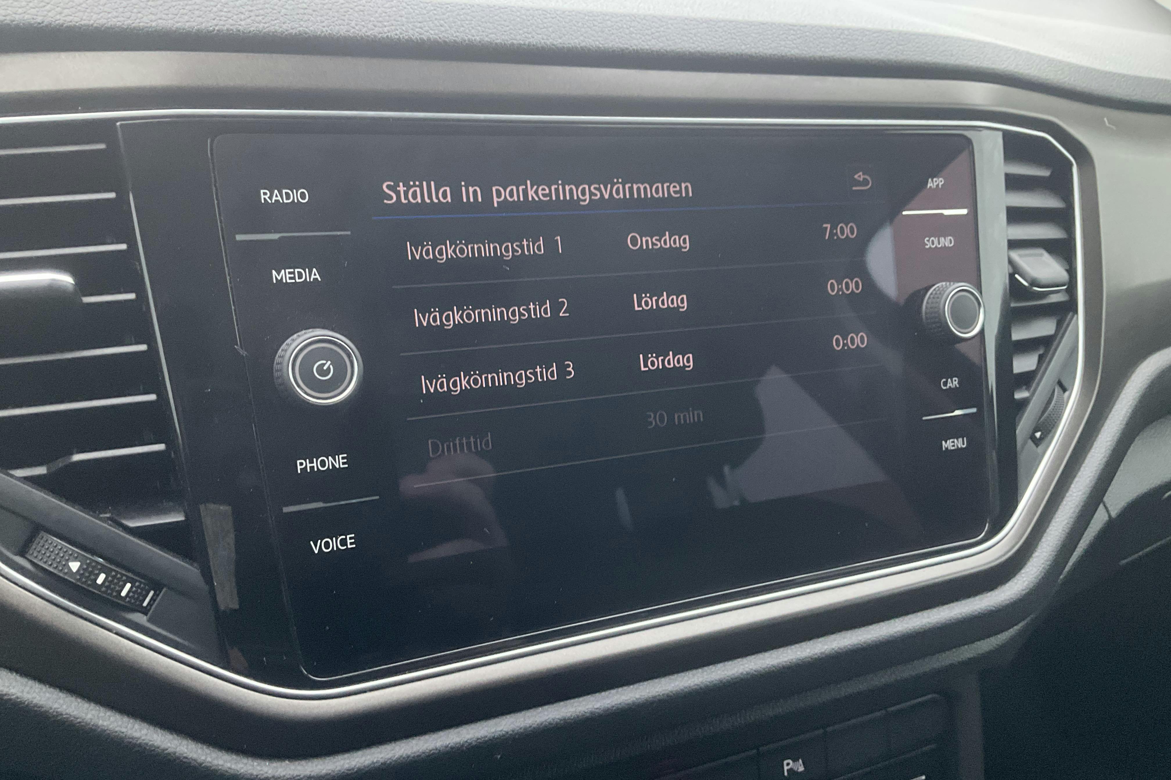 Presentationsfoto 12 av 12: VW T-Roc 2.0 TSI 4MOTION (190hk) - 9 404 mil - Automat - svart - 2018