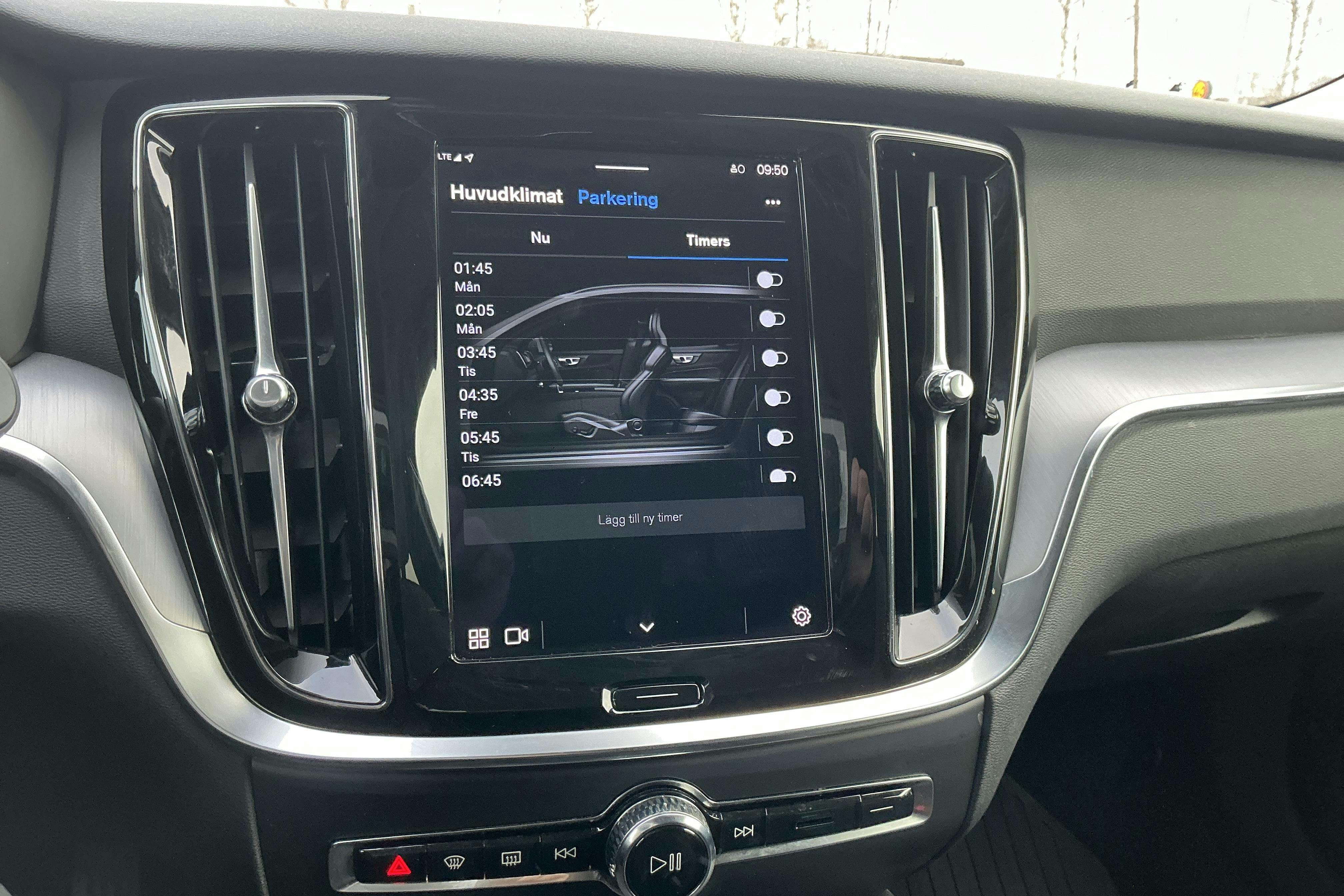 Presentation photo 19 of 19: Volvo V60 T6 AWD Recharge (350hk) - 60 010 km - Automatic - black - 2023