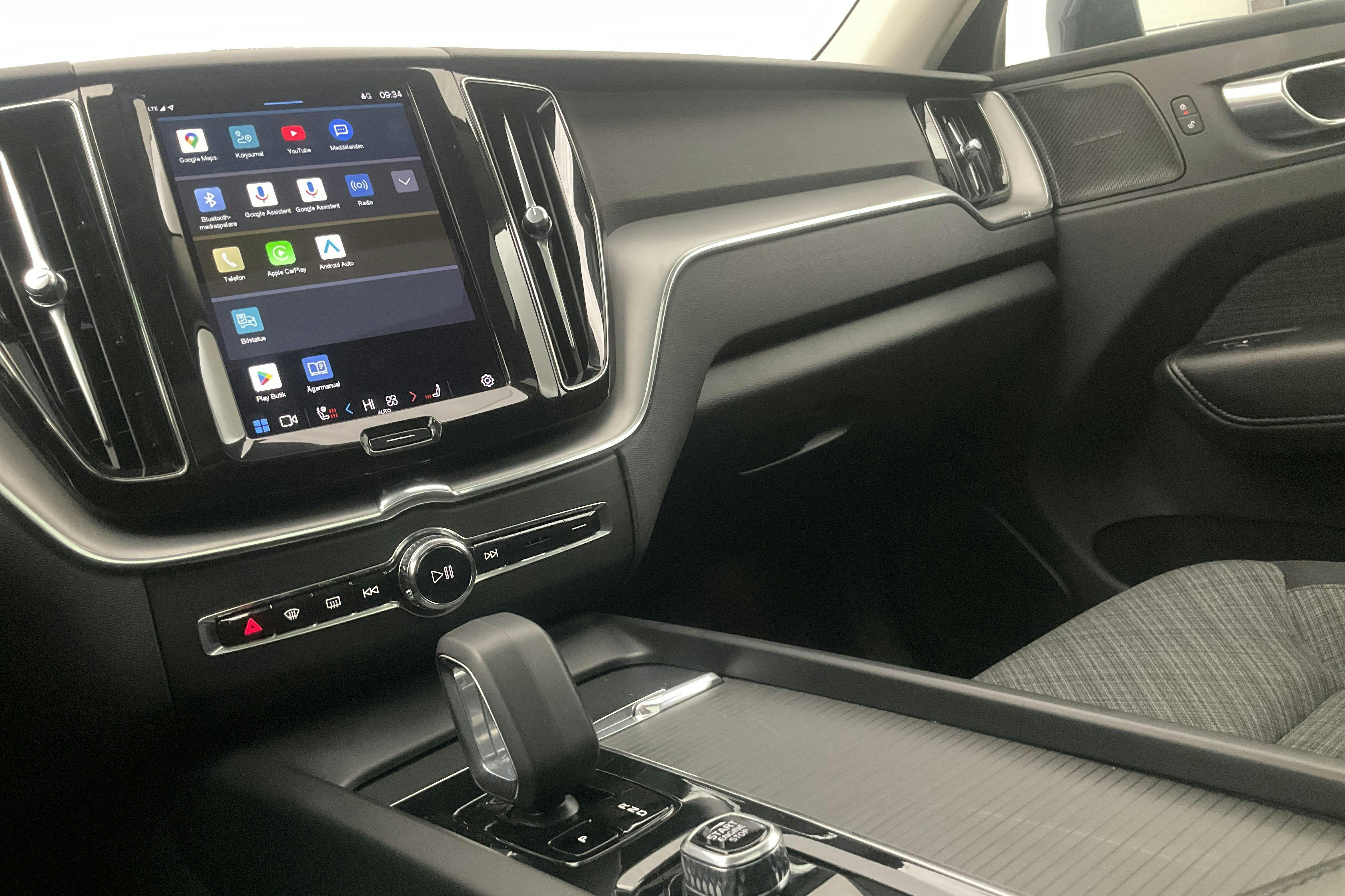 Presentation photo 23 of 23: Volvo XC60 T6 AWD Recharge (350hk) - 85 280 km - Automatic - Dark Blue - 2023