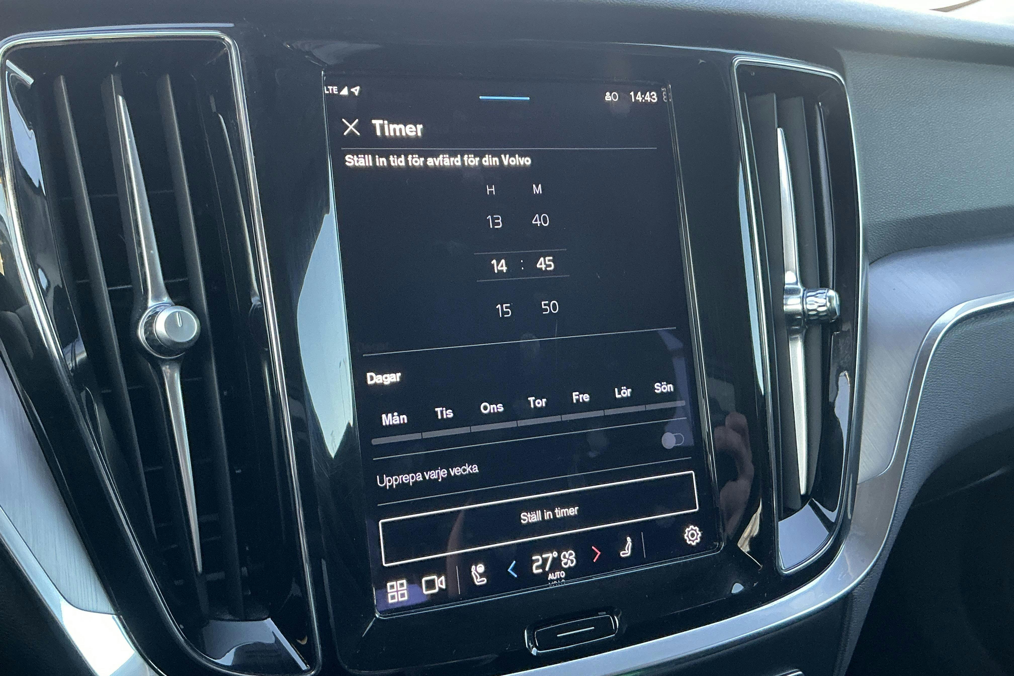 Presentation photo 19 of 19: Volvo V60 T6 AWD Recharge (350hk) - 77 540 km - Automatic - white - 2023