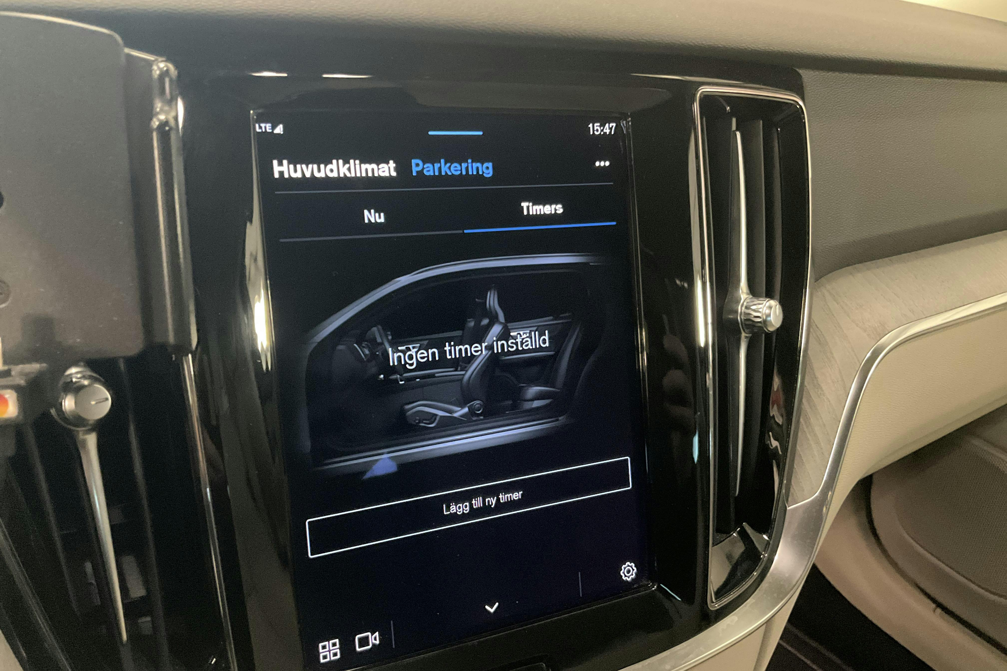 Presentation photo 26 of 26: Volvo V60 T6 AWD Recharge (350hk) - 151 160 km - Automatic - gray - 2024