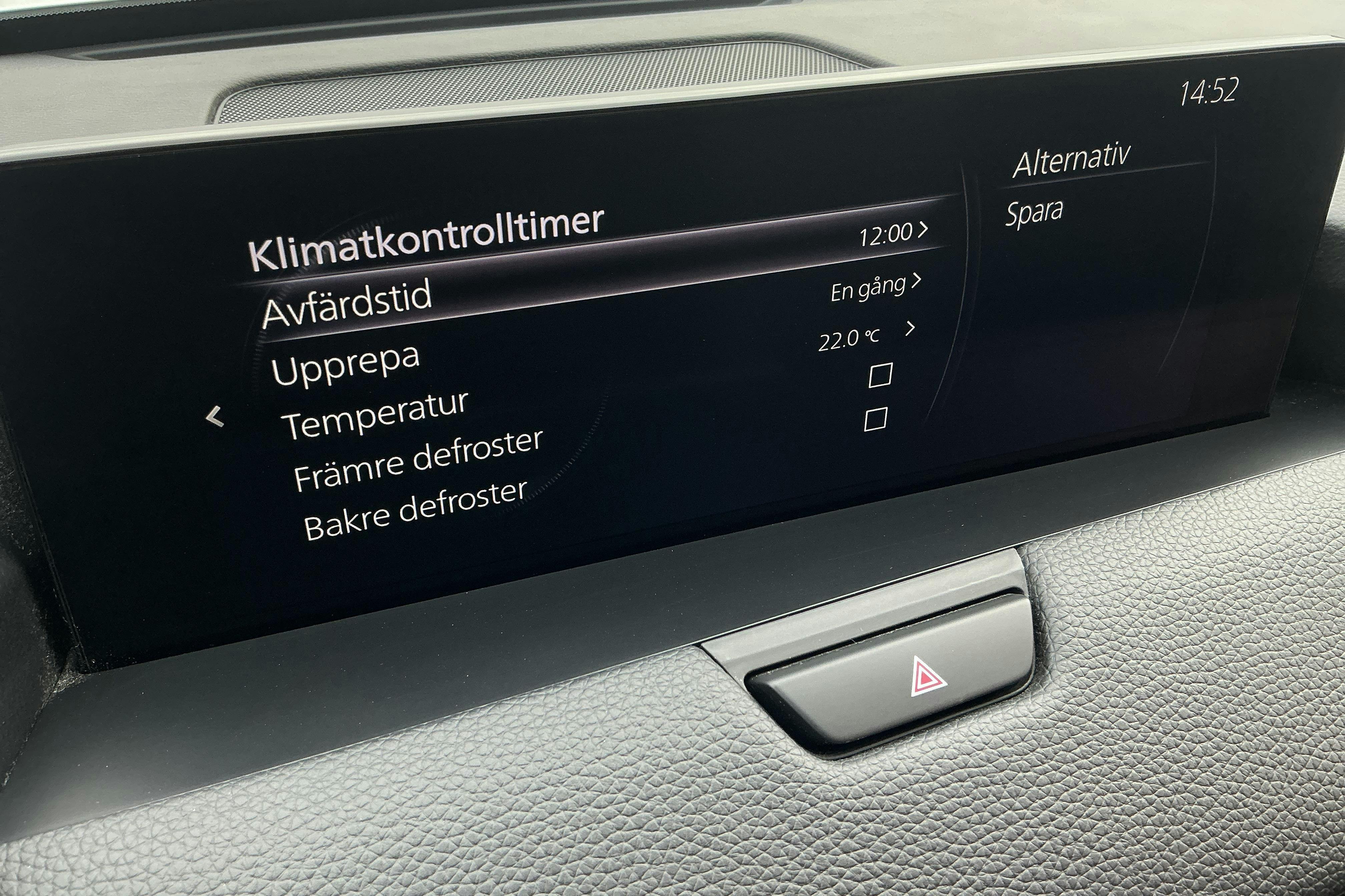 Presentation photo 23 of 23: Mazda CX-60 e-Skyactiv PHEV AWD (327hk) - 59 110 km - Automatic - white - 2023