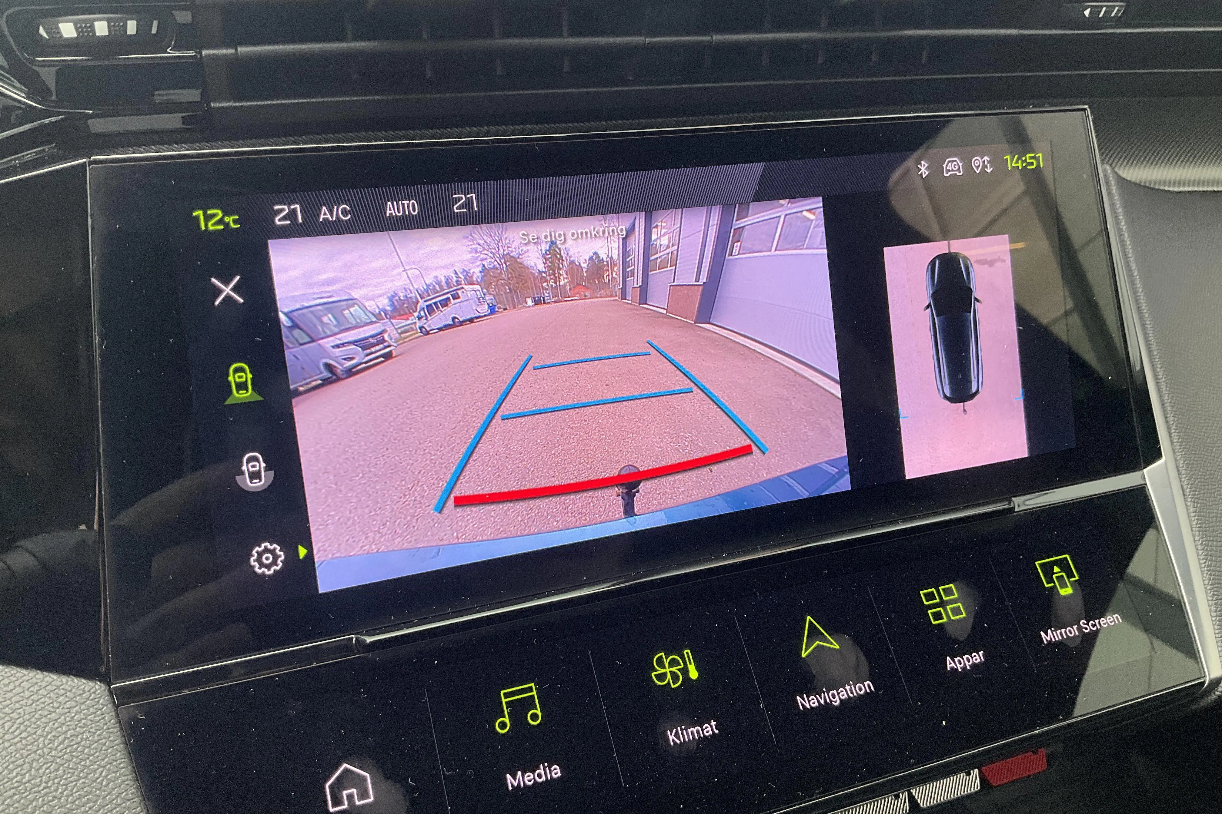 Presentation photo 20 of 20: Peugeot 308 1.2 PureTech SW (130hk) - 49 160 km - Automatic - blue - 2023