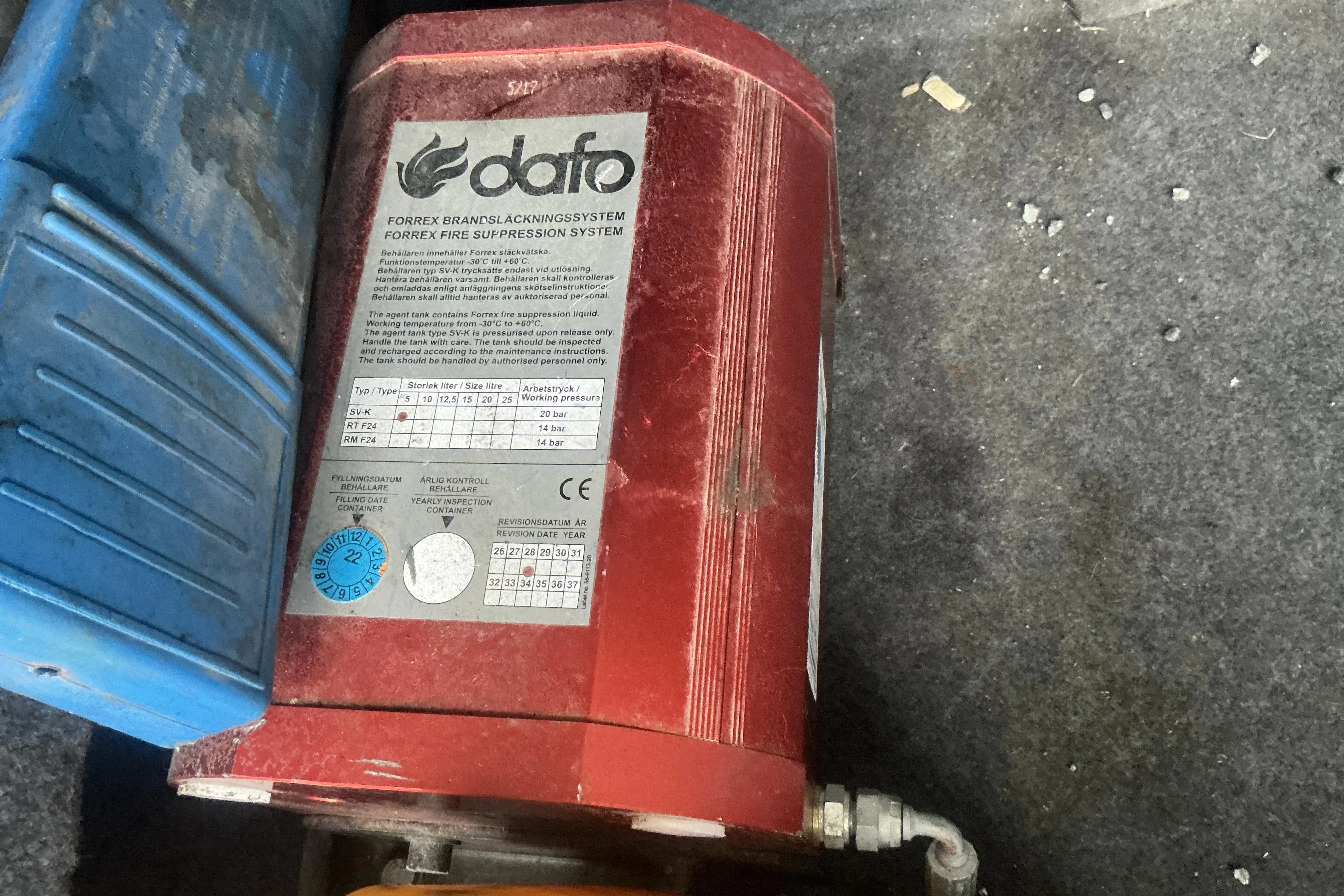 Presentation photo 34 of 34: Mercedes Sprinter 519 CDI (190hk) - 248 080 km - Automatic - white - 2018