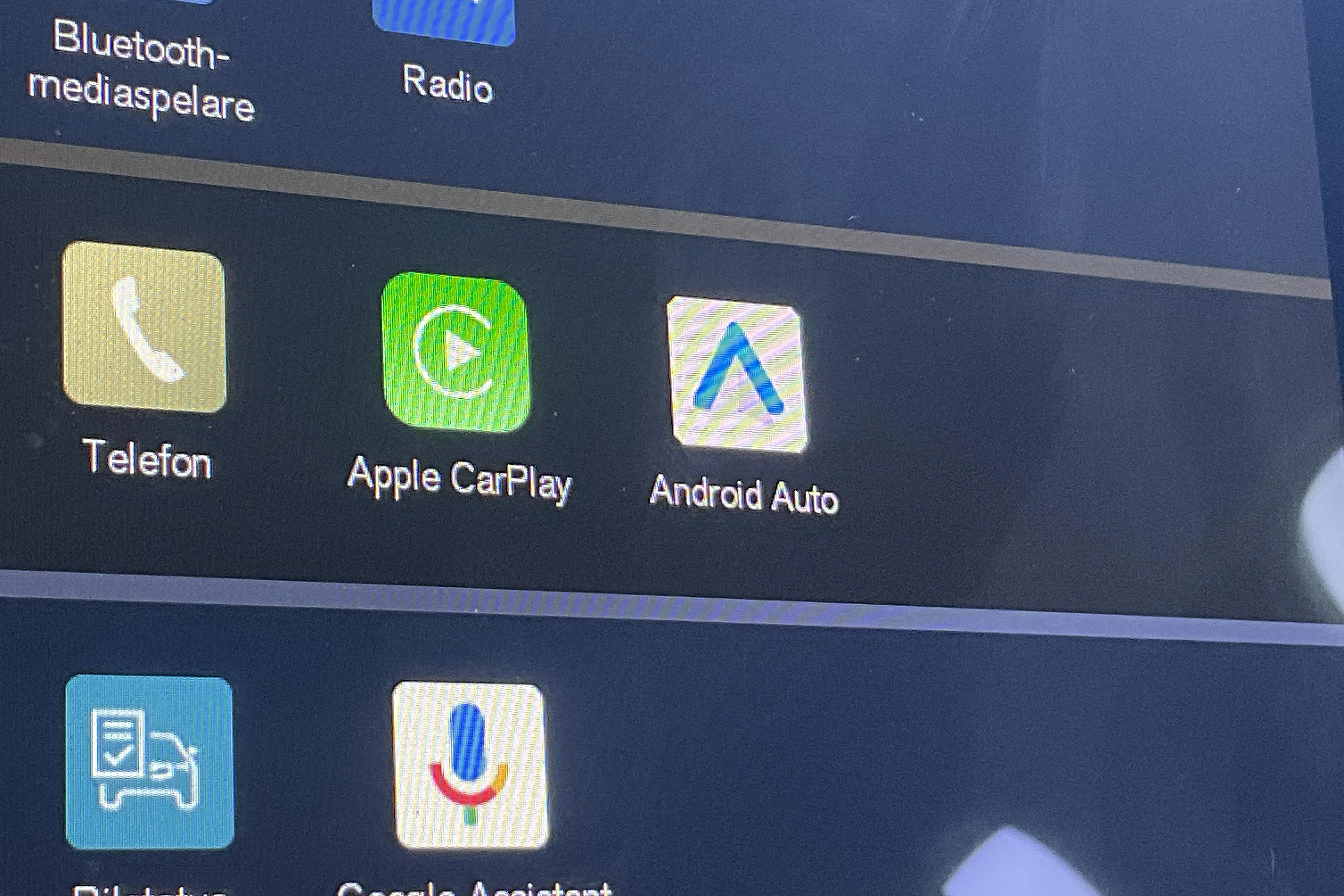 Presentation photo 19 of 19: Volvo XC60 T6 AWD Recharge (350hk) - 66 590 km - Automatic - black - 2023