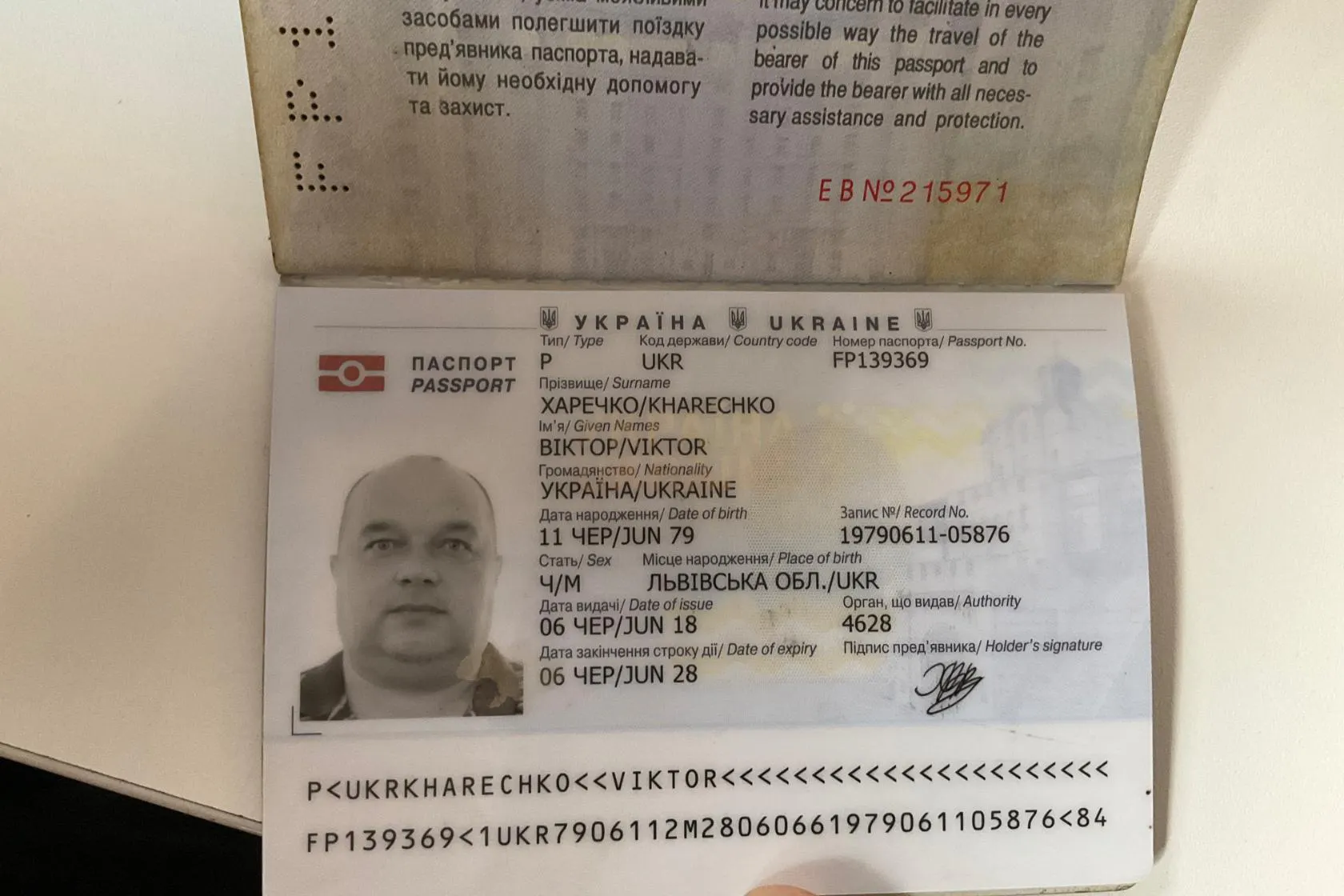 Presentationsfoto 13 av 13: Fiat Ducato 2.3 Multijet (177hk) - 21 364 mil - Manuell - vit - 2018