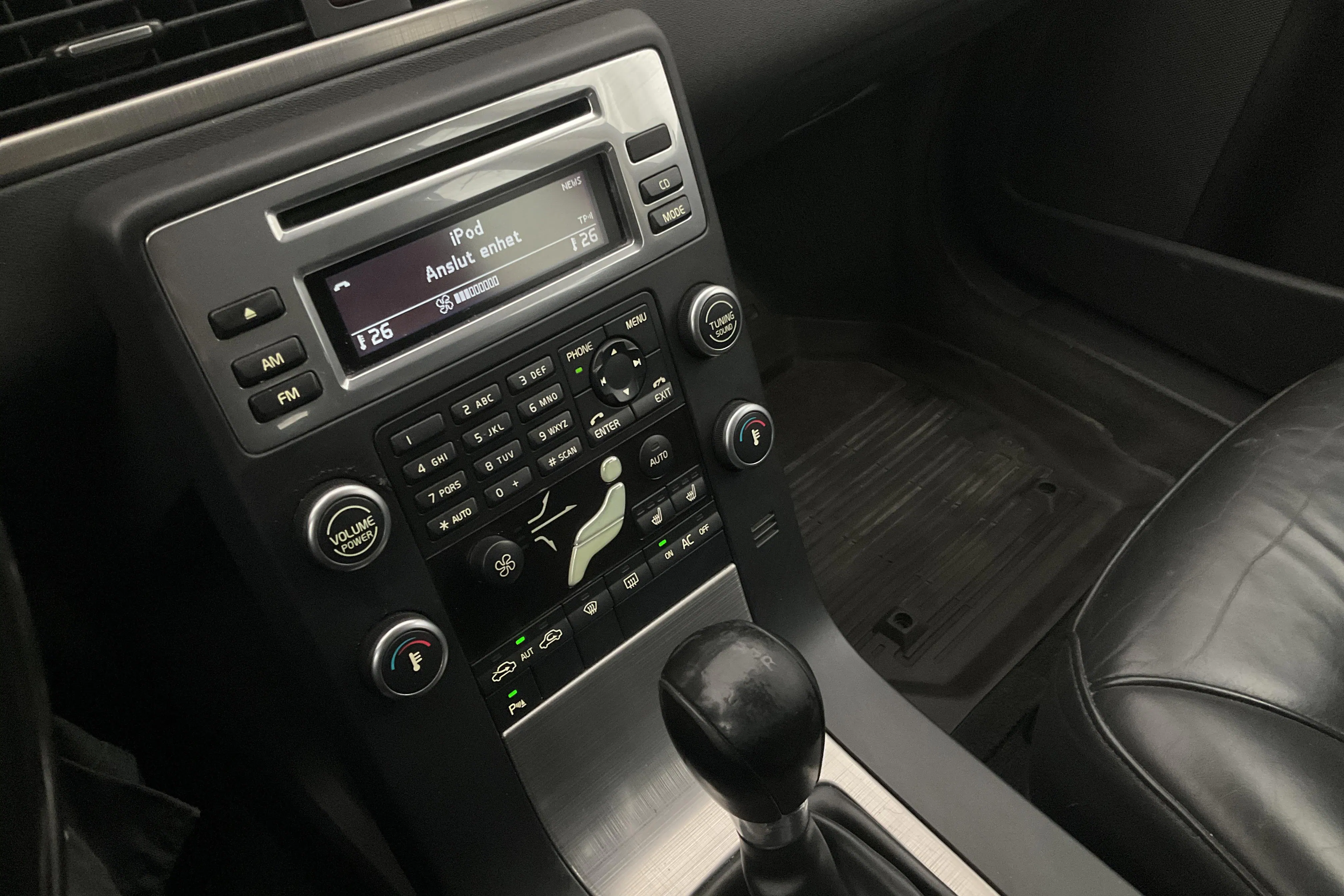 Presentation photo 14 of 14: Volvo V70 II 2.0F (145hk) - 296 820 km - Manual - Light Brown - 2009