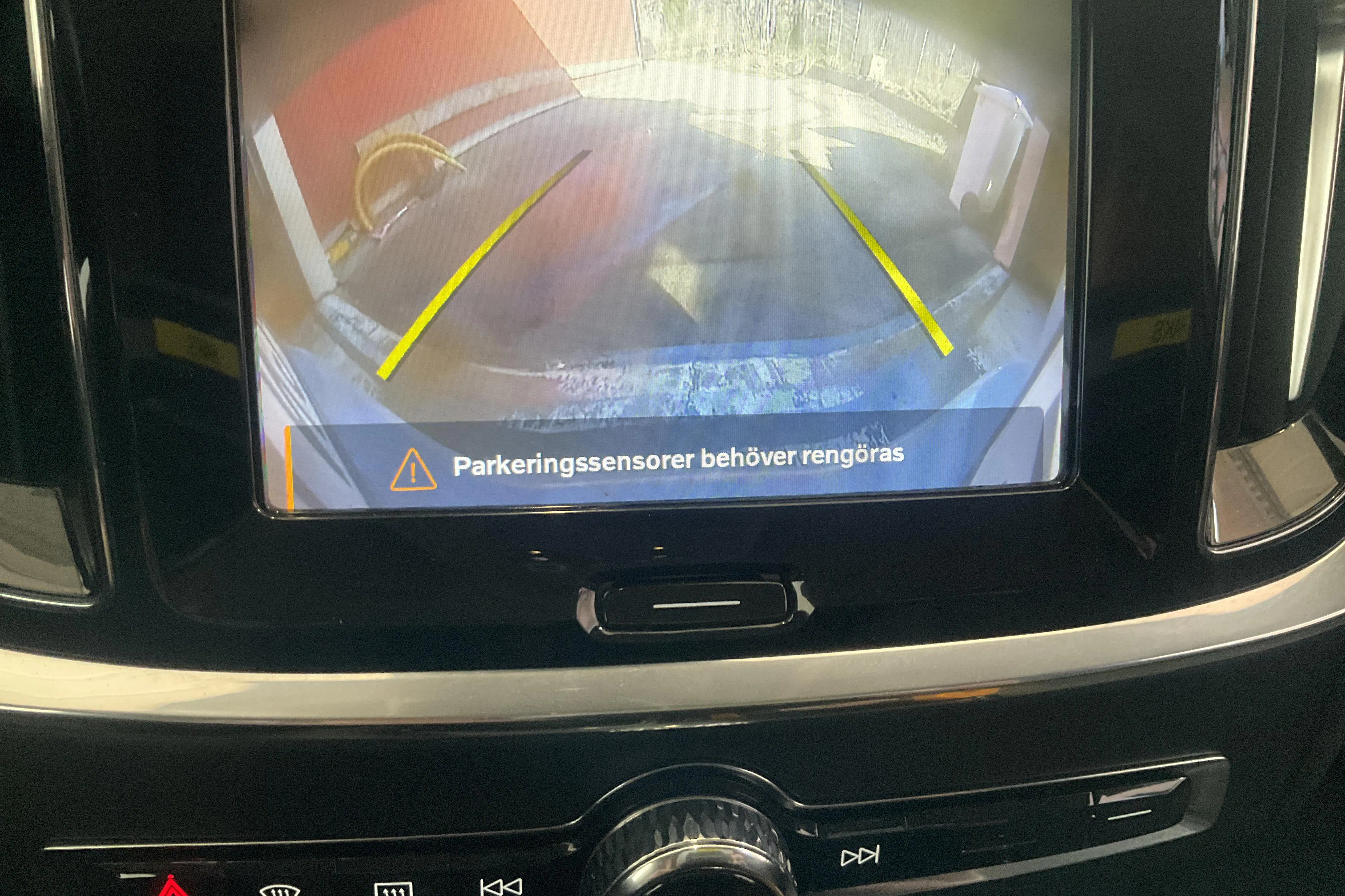 Presentationsfoto 17 av 17: Volvo V60 T6 AWD Recharge (350hk) - 11 869 mil - Automat - grå - 2024