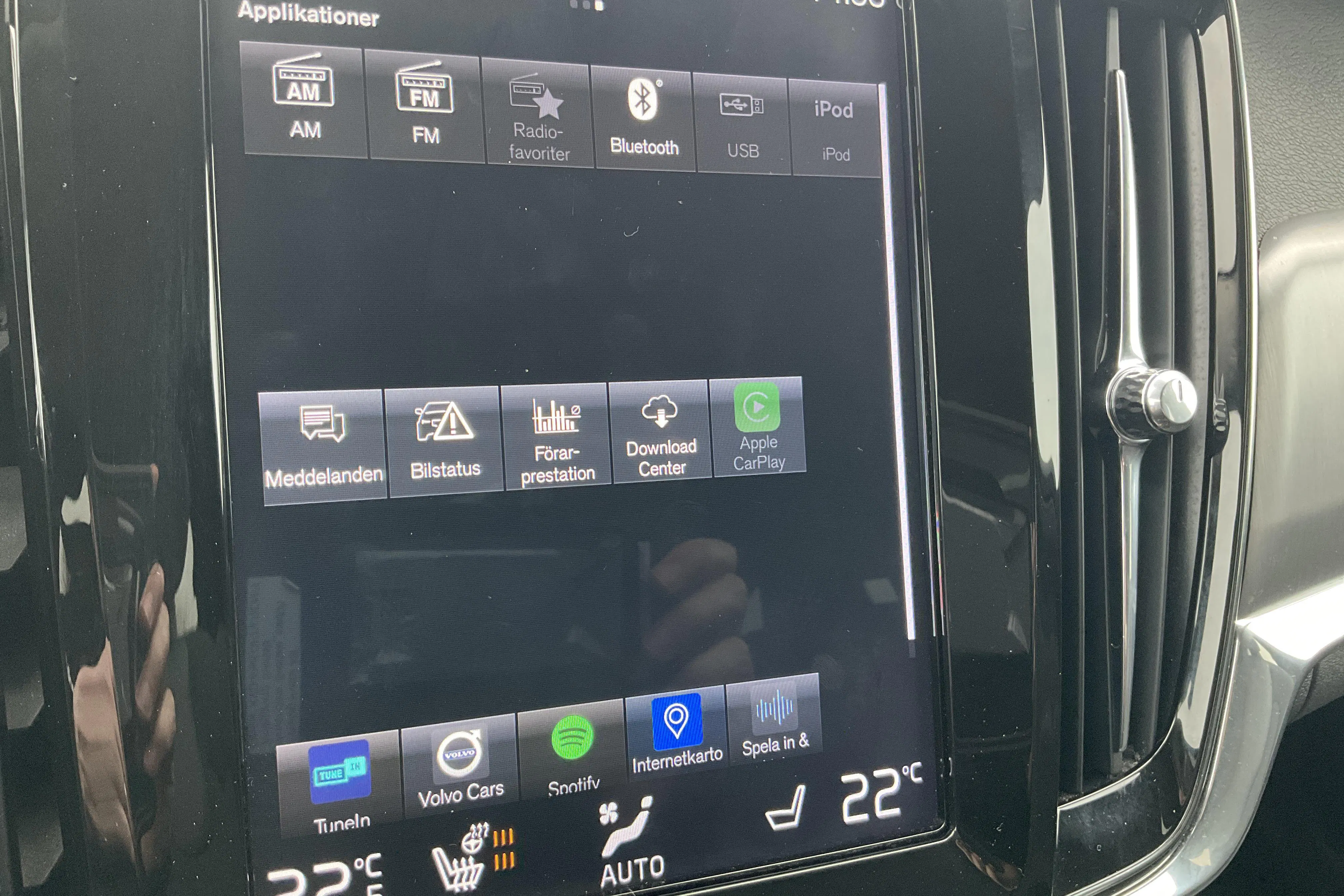 Presentationsfoto 14 av 14: Volvo V90 T4 (190hk) - 18 064 mil - Automat - svart - 2018