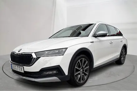 Skoda Octavia 2023 — авто из Европы под ключ