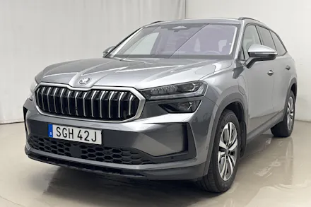 Skoda Kodiaq 2025 — авто из Европы под ключ