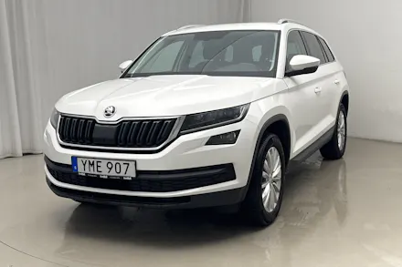 Skoda Kodiaq 2017 — авто из Европы под ключ