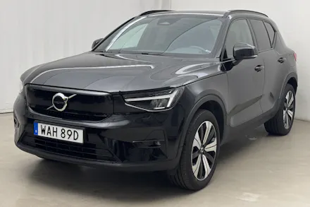 Volvo XC40 2023 — авто из Европы под ключ