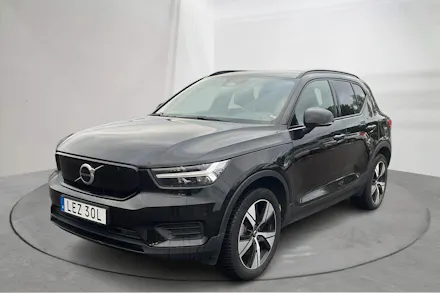 Volvo XC40 2022 — авто из Европы под ключ