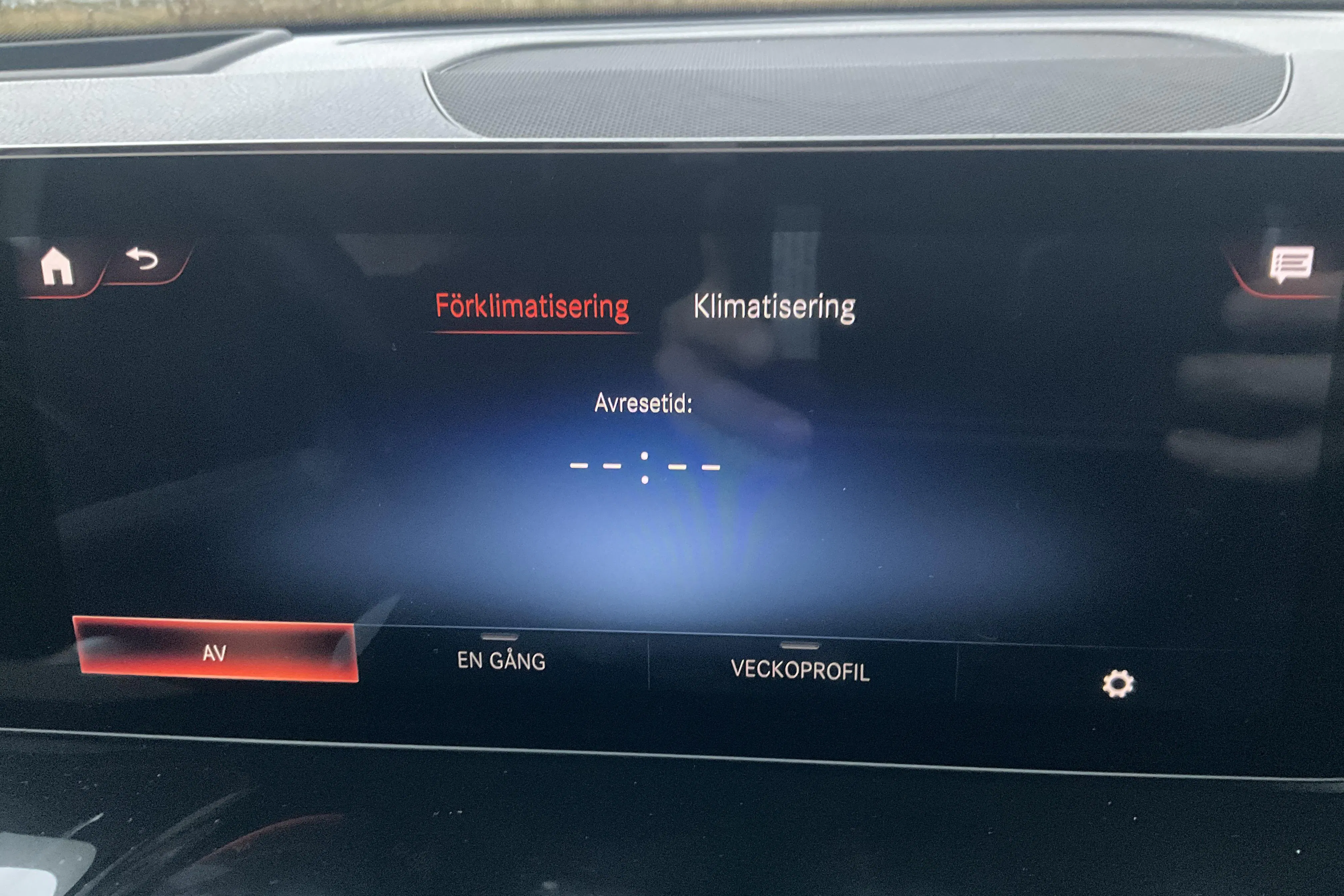 Presentation photo 27 of 27: Mercedes EQB 300 4MATIC X243 (228hk) - 41 210 km - Automatic - silver - 2022